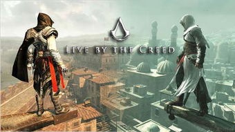 《刺客信条》帧率骤降50%，揭秘Win11更新幕后黑手