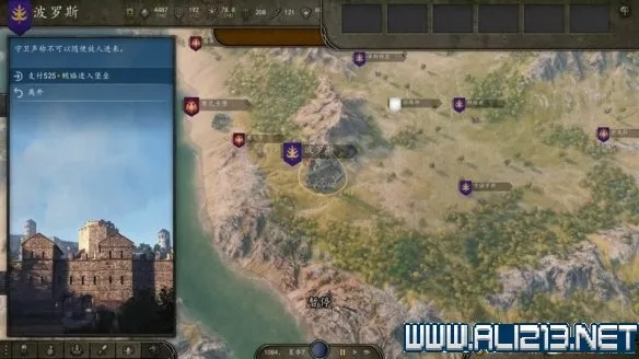 《骑马与砍杀2》大地图崩溃修复攻略,全新解决技巧大揭秘 《骑马与砍杀2》大地图崩溃修复攻略,全新解决技巧大揭秘