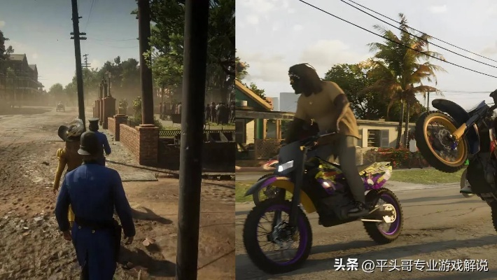 网红AI伪造《GTA6》画面挨骂,玩笑背后揭秘游戏制作黑幕 网红AI伪造《GTA6》画面挨骂,玩笑背后揭秘游戏制作黑幕