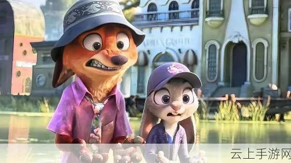 《疯狂动物城2》柯南大揭秘：跨界联动笑料横生