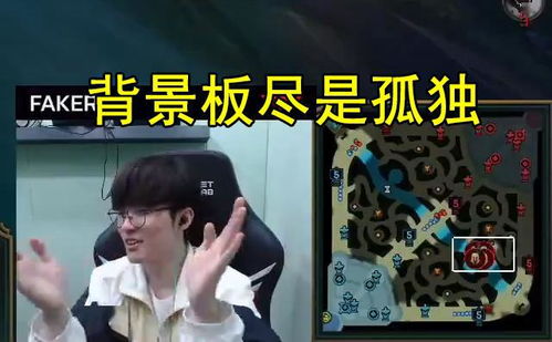 贾乃亮为爱妻庆生藏的游戏小心思，为什么玩家看了都直呼懂哥？