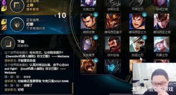 琪琪外挂真能让你躺赢?老玩家实测3款热门功能,结局超出预期 琪琪外挂真能让你躺赢?老玩家实测3款热门功能,结局超出预期