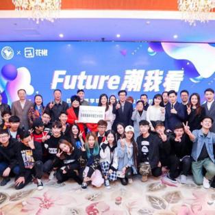 主播虚假宣传被罚560万,9000万粉丝主播涉嫌违规遭通报重罚 主播虚假宣传被罚560万,9000万粉丝主播涉嫌违规遭通报重罚