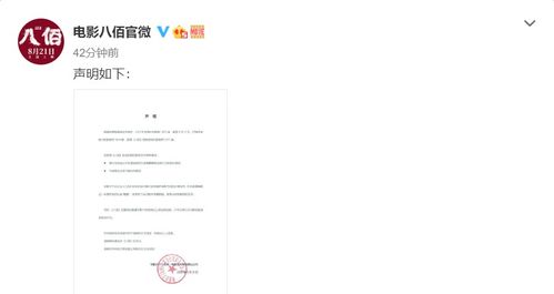 华谊游戏霸王条款风波反转？玩家最关心的5个权益真相终于明了