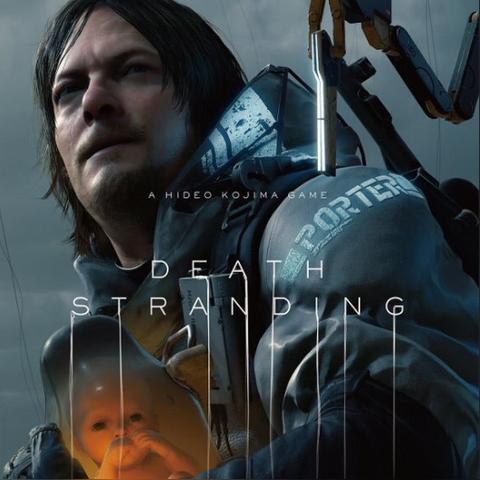 TGA神秘骷髅雕像现世揭秘，玩家打卡新地标