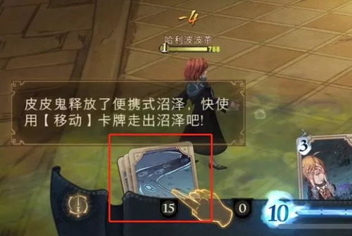 《如龙》开发商打造年度格斗巅峰，豪言目标最佳体验新纪元