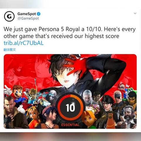 《女神异闻录》新作好评如潮,首发漏洞修复引热议,品质升级再创新高 《女神异闻录》新作好评如潮,首发漏洞修复引热议,品质升级再创新高