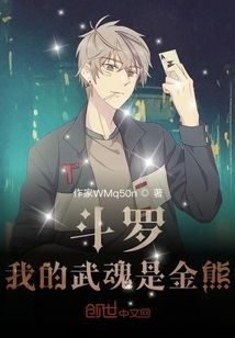 《艾尔登法环：毒沼重生，黑夜君临新篇章》