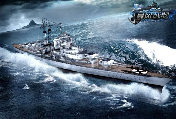 暴风战舰官网：真实比例巨炮，重现二战海战传奇