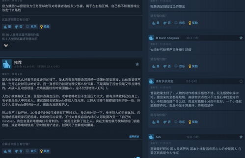 《ARC Raiders》11月Steam热销350万，创新巅峰之作震撼来袭