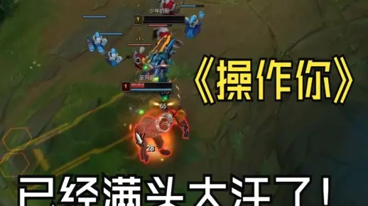 4.4元畅玩弹幕肉鸽《满头大汗》！史低折扣，击球手狂欢盛宴！