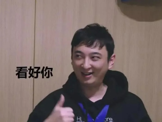 游戏里遇到不知爹富王思聪？那些藏在账号背后的「隐形大佬」真相