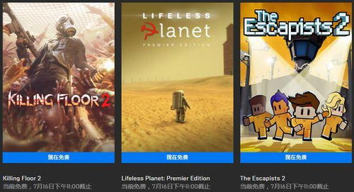 TGA揭晓在即,Epic神秘喜加一,重磅新作或成焦点? TGA揭晓在即,Epic神秘喜加一,重磅新作或成焦点?