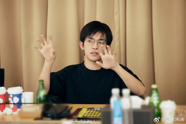 易烊千玺当游戏评委?玩家最想知道的3个实战洞察藏在他的点评里 易烊千玺当游戏评委?玩家最想知道的3个实战洞察藏在他的点评里