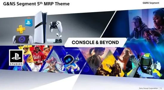 PS5败北Switch2！廉价版难挽狂澜，创新策略成关键