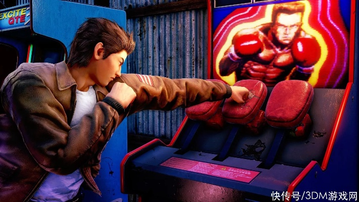 《莎木4》TGA预告疑AI改写，AI创作新突破震撼揭晓