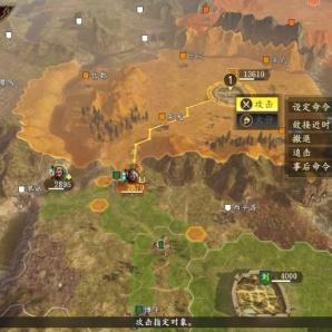 下载psp游戏(哪个网站更新快) 下载psp游戏(哪个网站更新快)