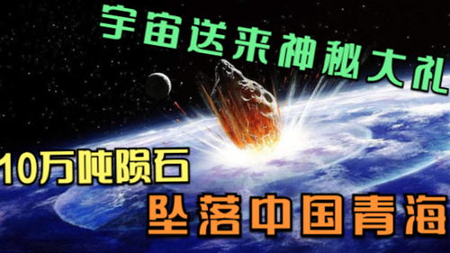 探秘，何时方能揭开发售面纱