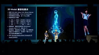 沉浸式音效体验,战宠拾梦小幽BGM自定义登场! 沉浸式音效体验,战宠拾梦小幽BGM自定义登场!