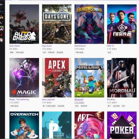 《Apex英雄》续作《巅峰守卫》PvP突袭革新战 《Apex英雄》续作《巅峰守卫》PvP突袭革新战