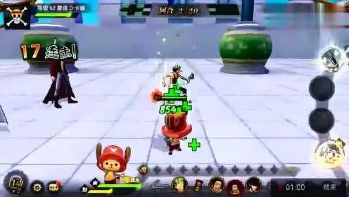 热血海贼王布鲁诺,  他能打输出吗