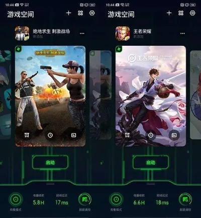 畅玩无界，无需账号登录的游戏魅力之旅