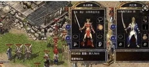 8500万玩家追捧,十余年传奇“游戏之父”再创辉煌 8500万玩家追捧,十余年传奇“游戏之父”再创辉煌