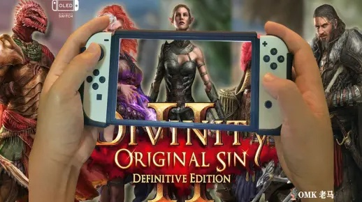 《神界:原罪2》终极版PS5/XS/Switch2免费升,新体验再启航 《神界:原罪2》终极版PS5/XS/Switch2免费升,新体验再启航