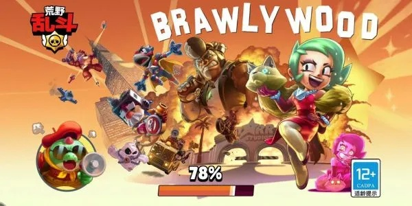 《荒野之地2》限时免费,165元大作惊喜放送! 《荒野之地2》限时免费,165元大作惊喜放送!