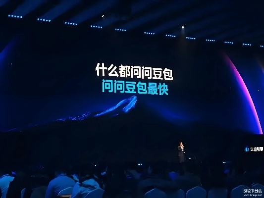 豆包AI手机强势回归,抢购新机体验智能新高度! 豆包AI手机强势回归,抢购新机体验智能新高度!