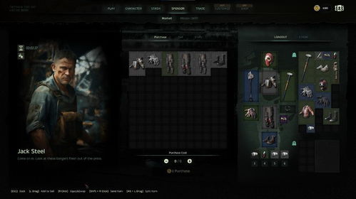 《丧尸射击新篇章》垂直楼层PVPVE《午夜行者》EA版明年1月29日震撼开启 《丧尸射击新篇章》垂直楼层PVPVE《午夜行者》EA版明年1月29日震撼开启