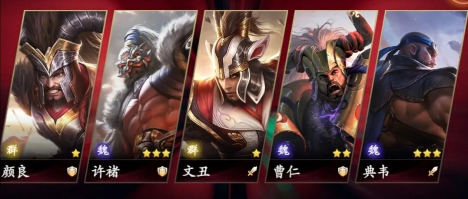 12月新LR武将集结！「集材建阵」赛季霸气回归，材建新篇章！