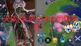 水晶先锋打野还能乱杀？S14季中野区暗改后，我用这套掠食流上了大师