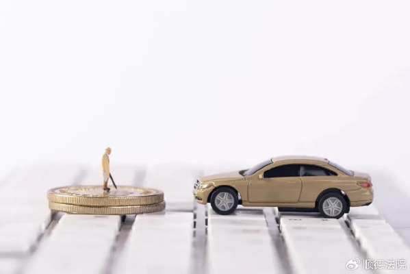 保险生效疑云:车主凌晨出事,保险公司拒赔真相揭秘! 保险生效疑云:车主凌晨出事,保险公司拒赔真相揭秘!