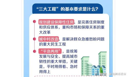 小区自来水变蓝真相揭晓，官方调查组全力破案