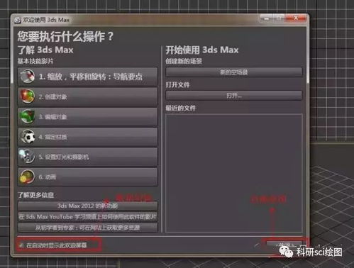 光晕中文版去哪下？老玩家实测8个隐藏坑+正版激活全流程