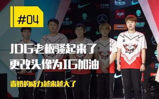 成都Faker见面会门票惊爆5倍溢价,黄牛炒至万元抢手! 成都Faker见面会门票惊爆5倍溢价,黄牛炒至万元抢手!