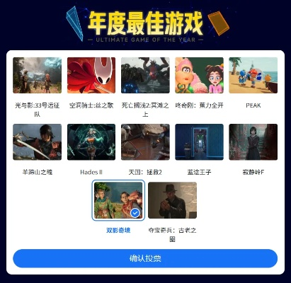 2025年必玩魂系佳作盘点，揭秘沉浸式新体验