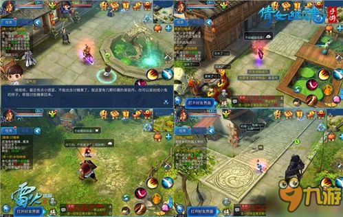 倩女幽魂科举会试：考验你的游戏知识，展现你的实力！