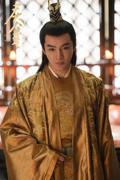 张昊唯胜诉《庆余年3》案，获赔5万彰显正义力量