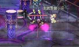 dnf真野猪怎么打（用什么技能攻击效果最好）