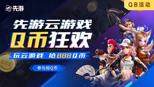 骨折玩家福音:单手也能畅玩的游戏推荐 骨折玩家福音:单手也能畅玩的游戏推荐