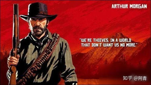 《荒野大镖客2》亚瑟魅力再升级,全新设定曝光引热议 《荒野大镖客2》亚瑟魅力再升级,全新设定曝光引热议