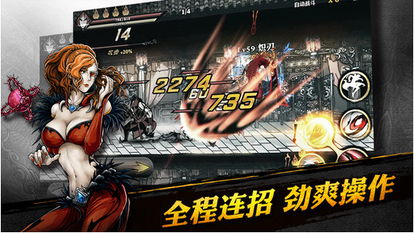 《影之刃零》正版揭秘:独家揭秘游戏幕后新价值 《影之刃零》正版揭秘:独家揭秘游戏幕后新价值