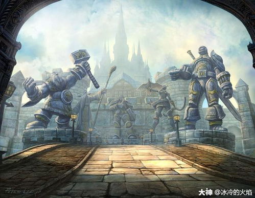 水彩绘风启航《秘奥：秘宇奥忆》1月21日，腐朽方舟重生探秘之旅