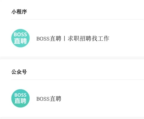 约会App变身职场新利器,领英功能引领求职新潮流 约会App变身职场新利器,领英功能引领求职新潮流