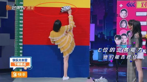 贾玲肌肉被亲姐质疑是特效？游戏玩家早懂，虚拟与真实的边界，早被这些设计打破了