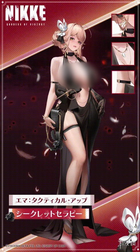 《胜利女神》新皮肤突破传统,极致性感尽显风采 《胜利女神》新皮肤突破传统,极致性感尽显风采