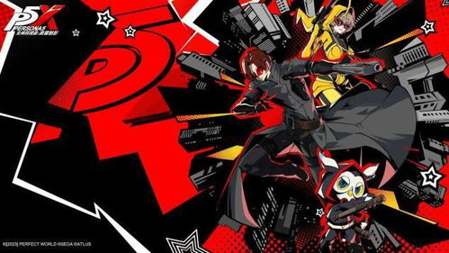 革新突破，女神异闻录总监桥野桂谈创新JRPG新篇章