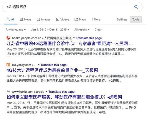 想玩帝国时代2却下错版本？2026年最新正版下载全流程+避坑指南